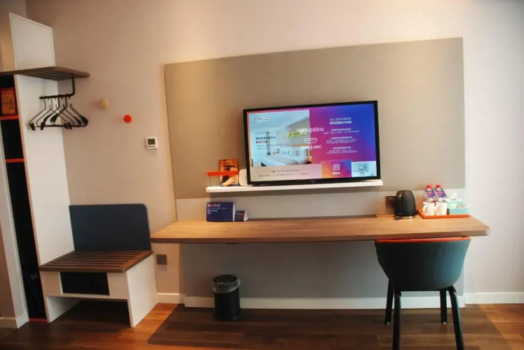 Holiday Inn Express Linyi West by IHG