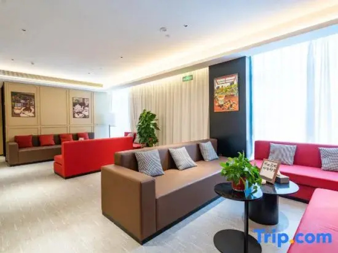 Shanxian Xuanyan International Hotel