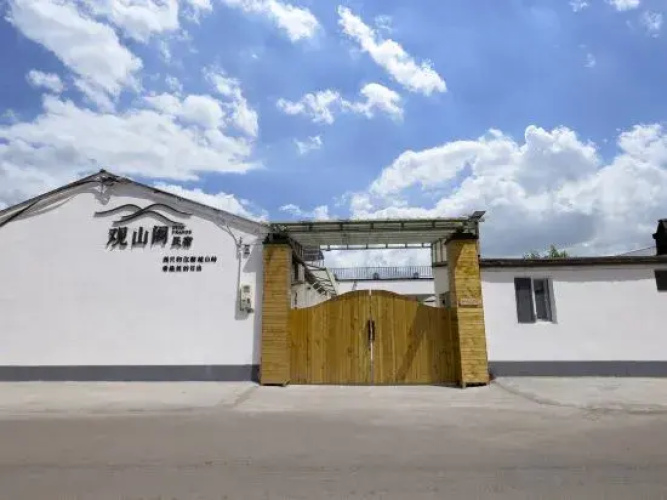 GuanShan   Pavilion