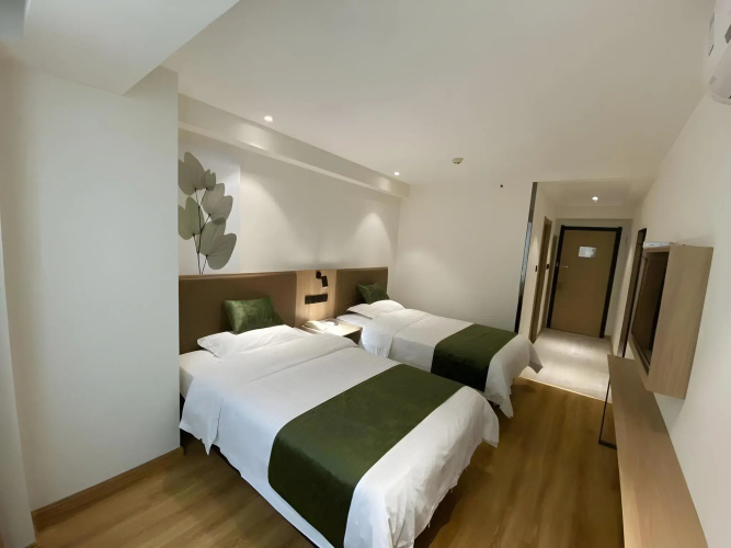GreenTree Inn Handan Train Station Express Hotel