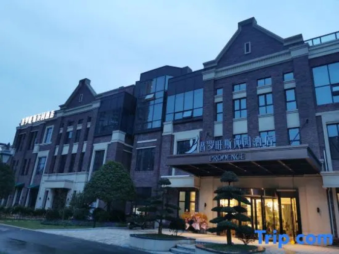 Changsha Provence Garden Hotel