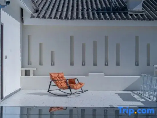 Yunduo Courtyard Homestay
