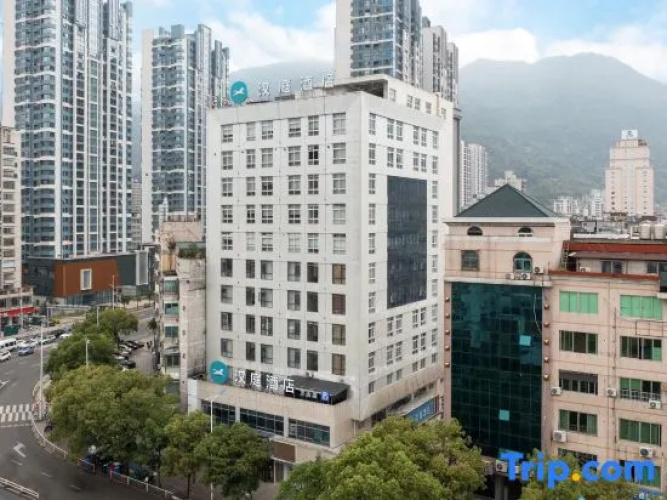 Hanting Hotel (Ningde Wanda)