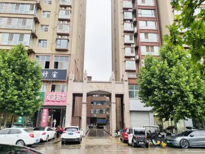 Image de l'hôtel