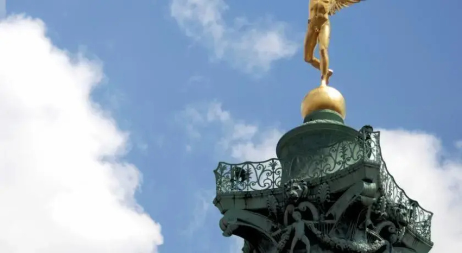 Opera Beaumarchais