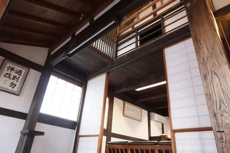 Jisaburo Ozawa Residence