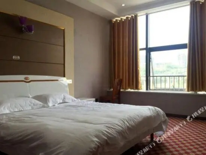 Xinxuan Holiday Hotel