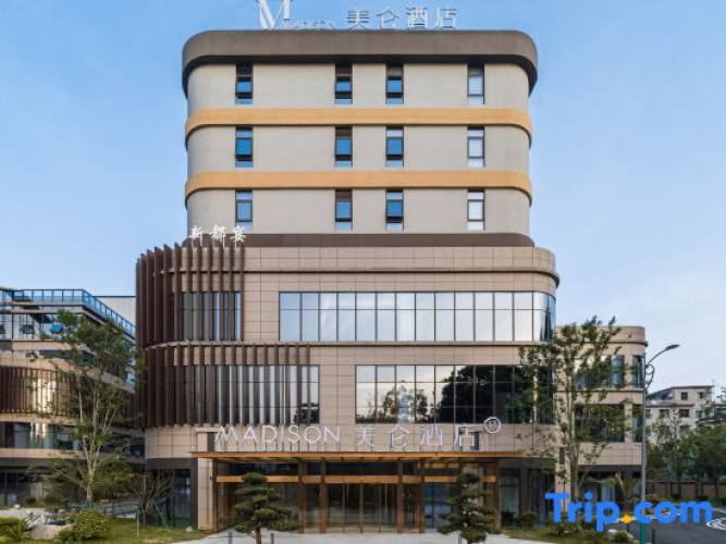 Madison Hotel, Jingdezhen China Ceramic Museum