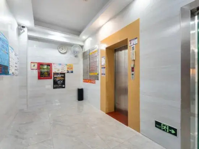Guoman Apartment Hotel