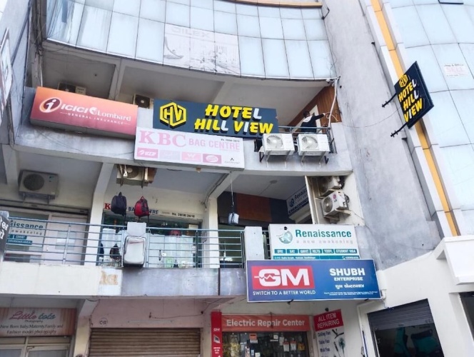 Hotel Hill View - Gandhinagar