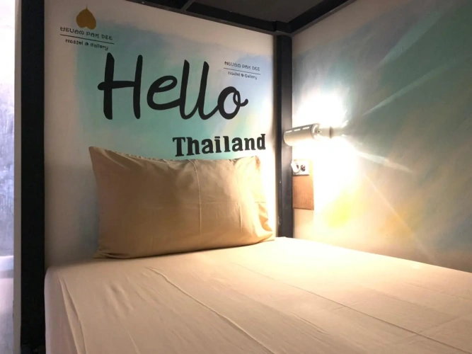 Bed in Dorm