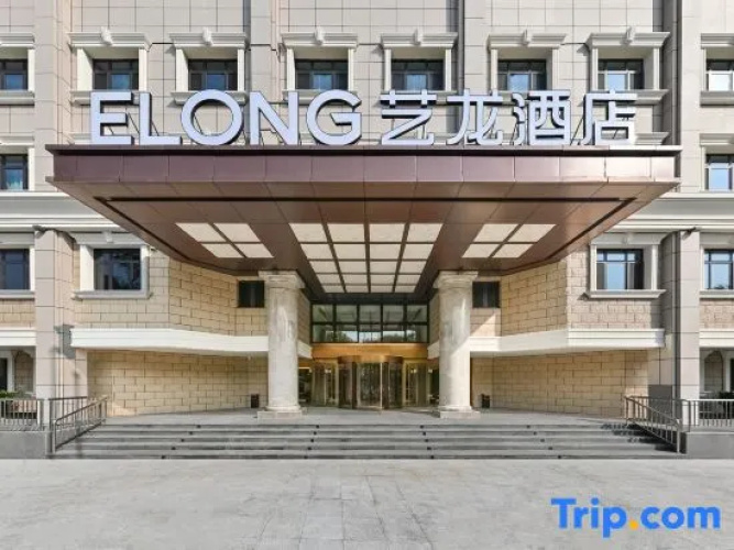 Tianjin Elong Hotel
