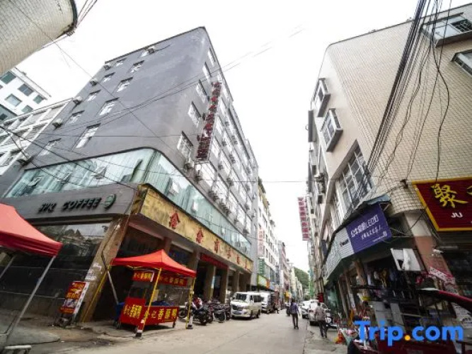 Xinxin Business Hotel