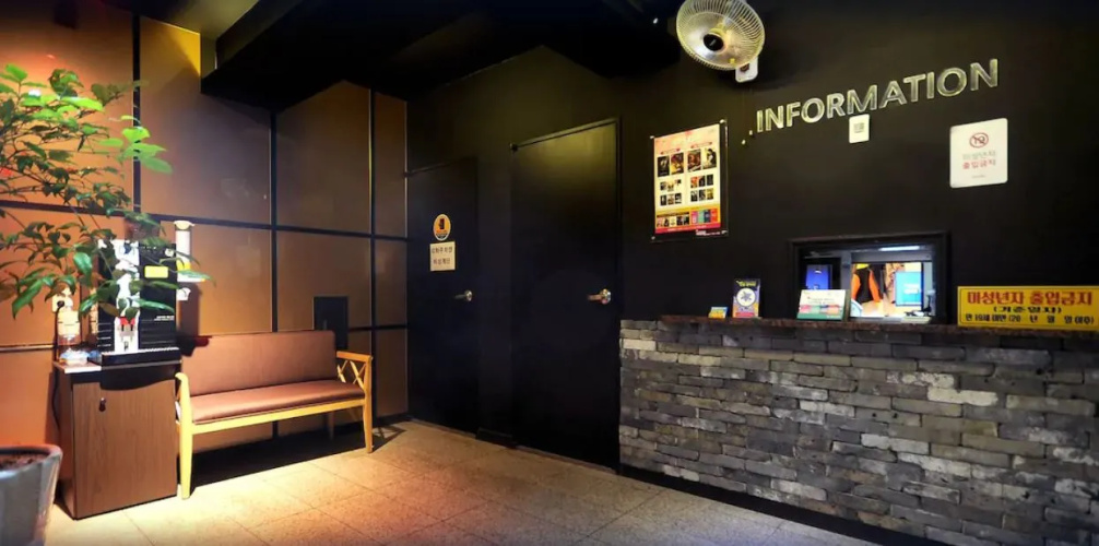 Vitamin Hotel