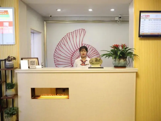 Shell Hotel Changzhou Liyang Nan Street