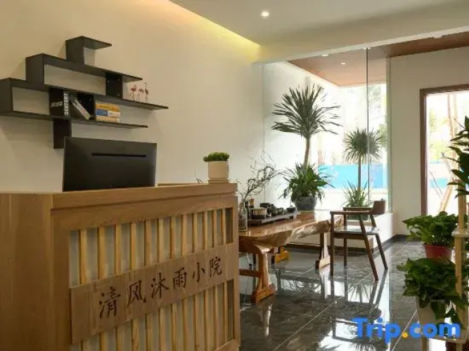 Dali Xizhou Qingfeng Muyu Homestay