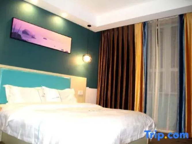 Yinian Hotel