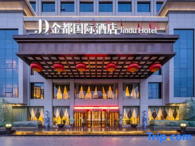 Jindou International Hotel