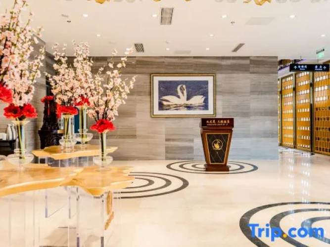Jiulongsheng Swan Hotel