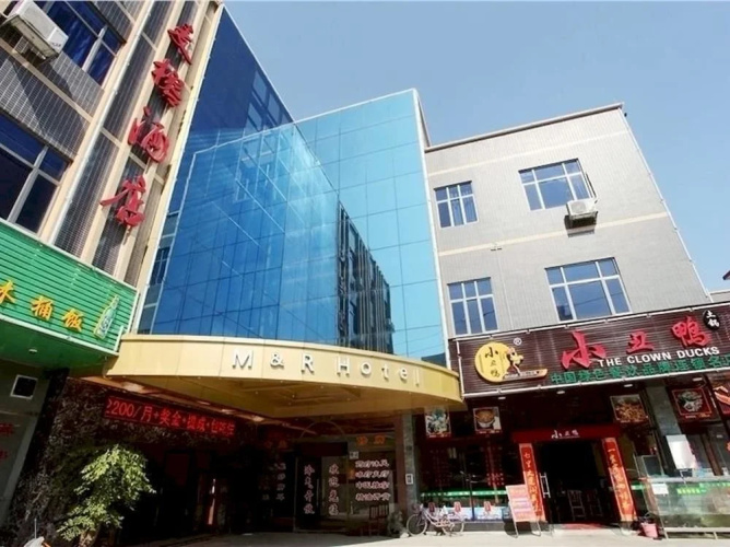 Image de l'hôtel