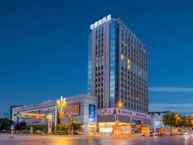 Li Lei B&B Hotel