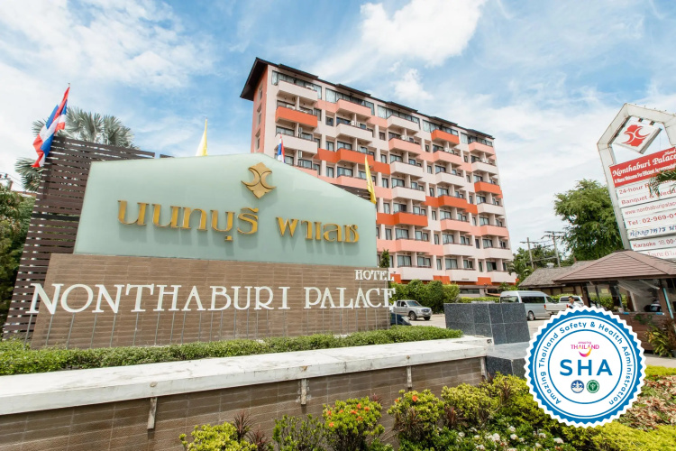 Nonthaburi Palace Hotel Over view