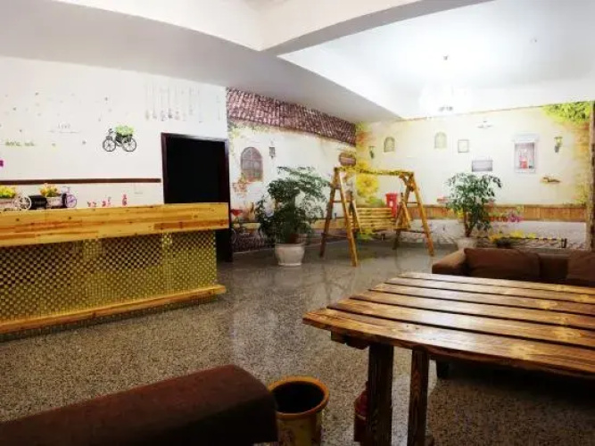 Wuzhen Guest Inn