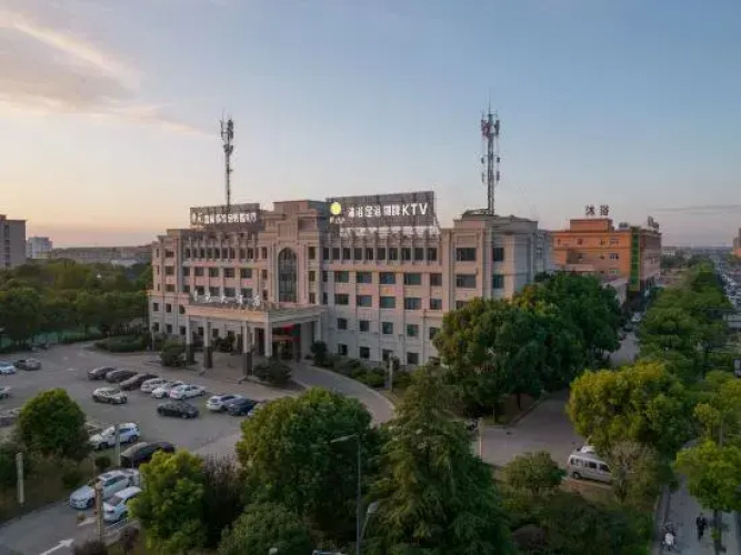 Xiang Yuan Hotel
