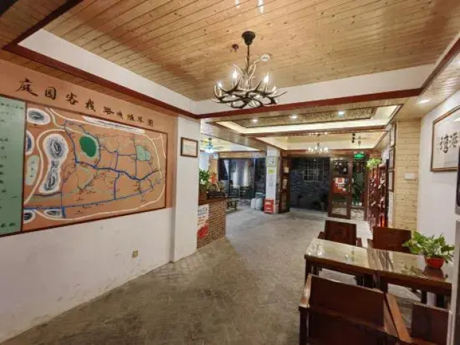 Huangyao Courtyard Inn