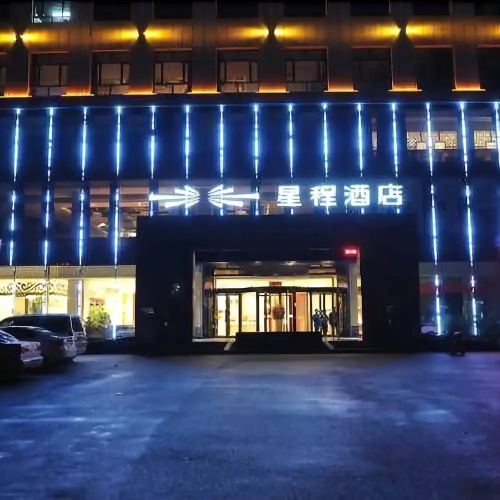 Starway Hotel