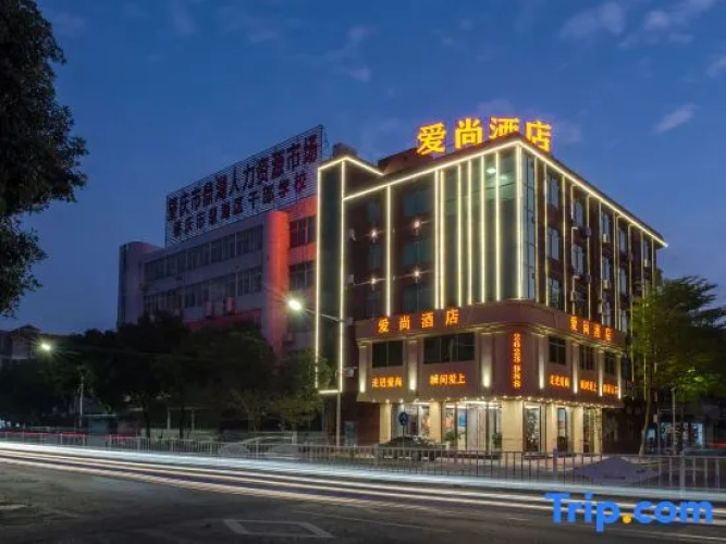 Aishang Hotel (Dinghushan Scenic Area)