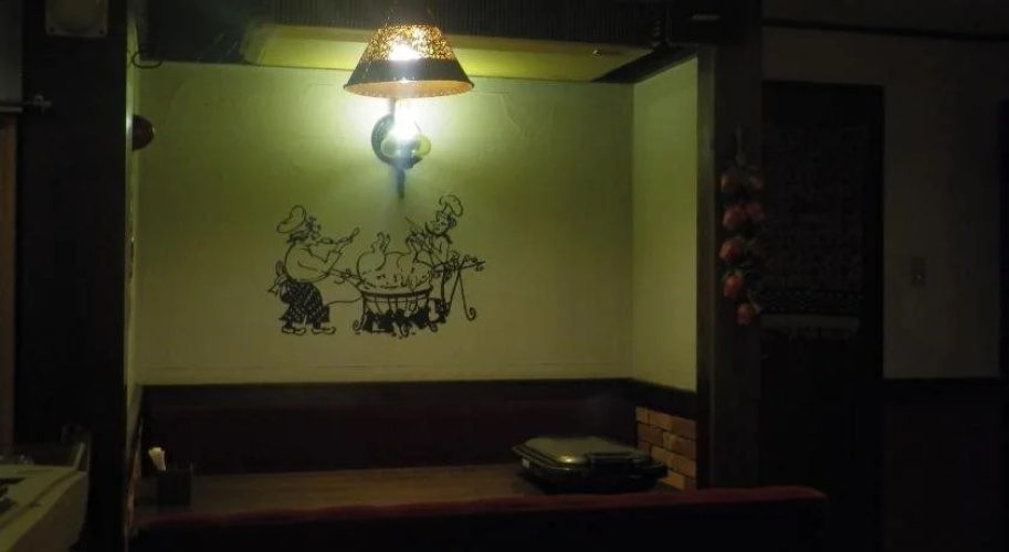 Resort Inn Murata
