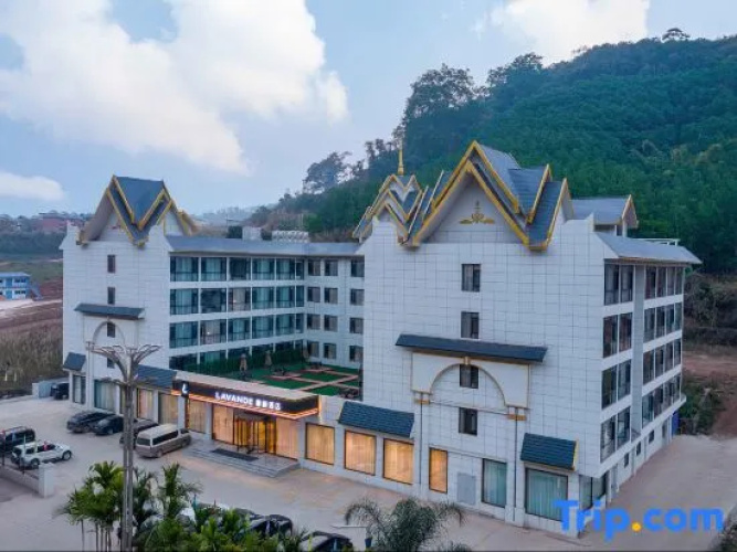 Lavande Hotel (Mengla Molin)