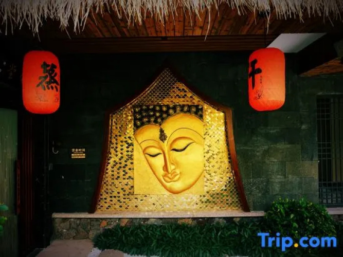 Baoting Diamond Resort