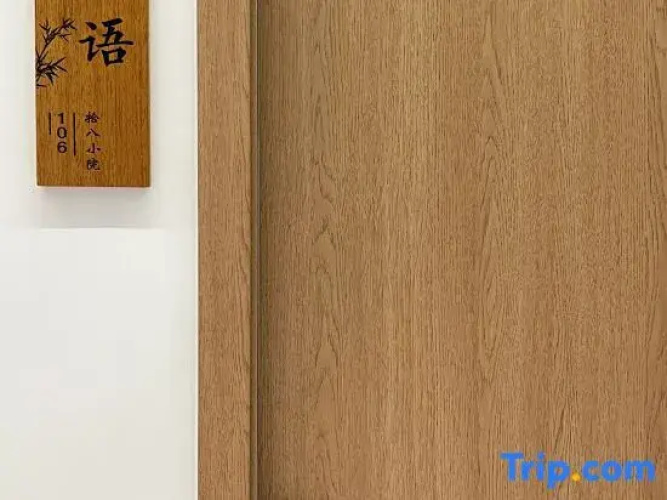 Shiba Homestay