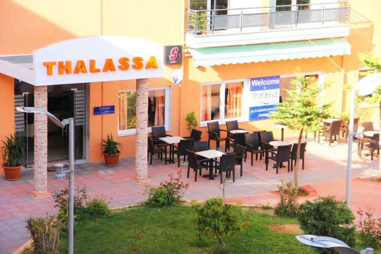 Thalassa Apart Hotel