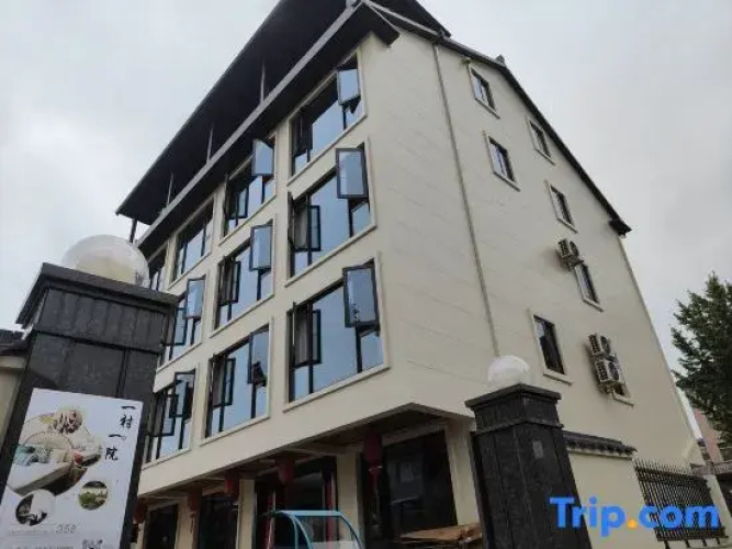 Otel görseli