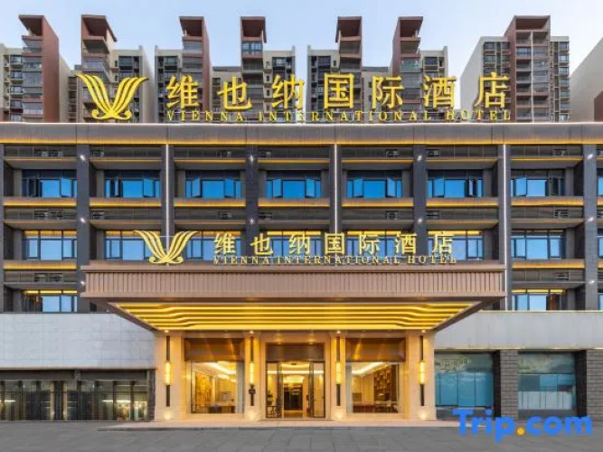 Vienna International Hotel (Guangdong Luoding Xicheng Duhui)
