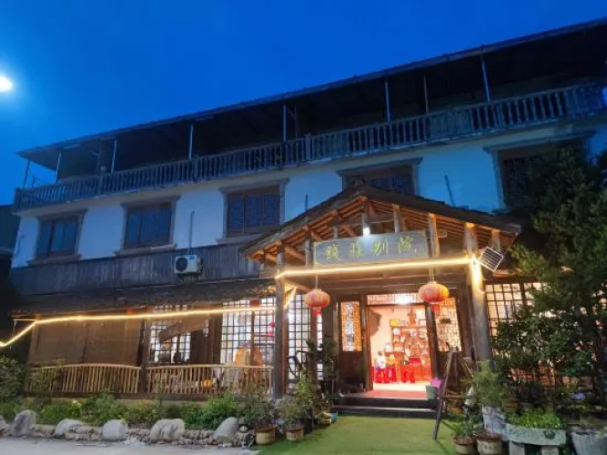 Otel görseli