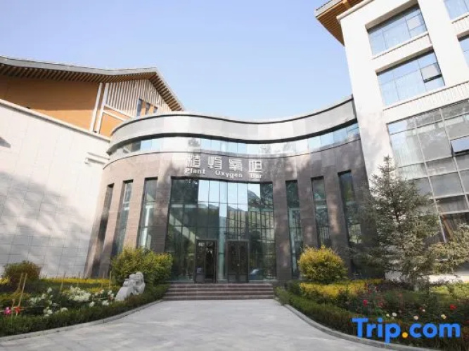 Wu Wei Hot Spring Resort