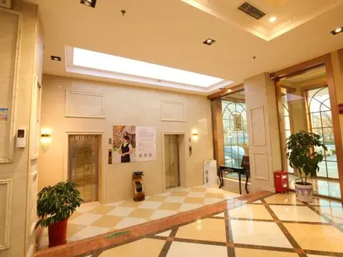 Guannan Weiyexuan Hotel