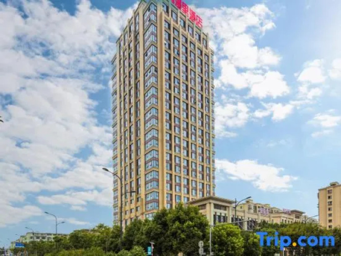 Zhuji Qingmanli Hotel