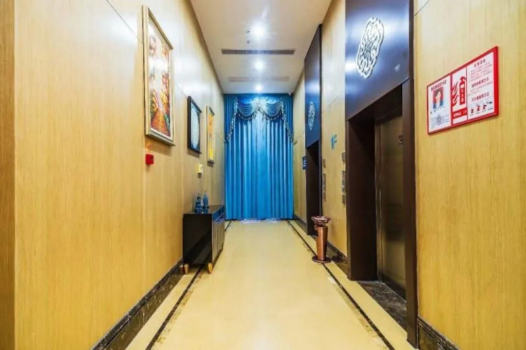 Xinyue Hotel