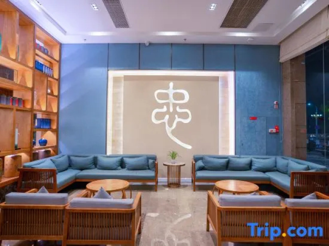 Zhongyi Grand Hotel