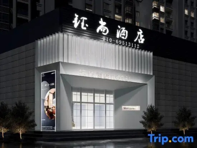 Yushang  Hotel