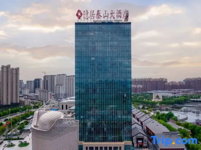 Recluse Taishan Hotel