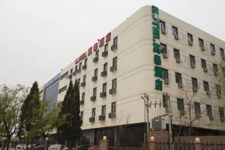 Image de l'hôtel