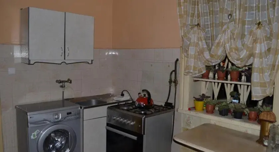 Guest House Slavyanka