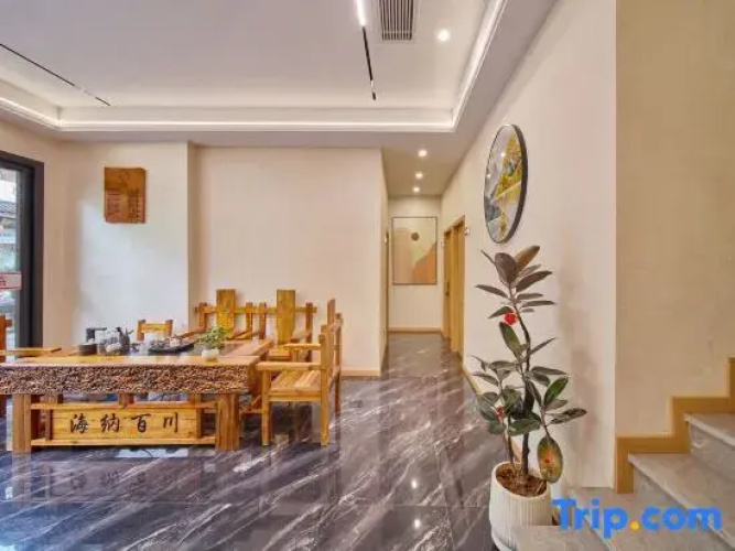 Qingyue Homestay