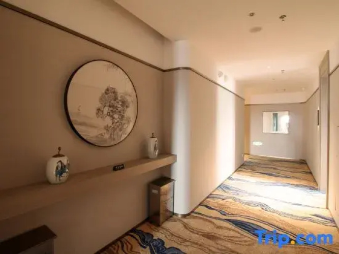 wanjiang bojue Hotel